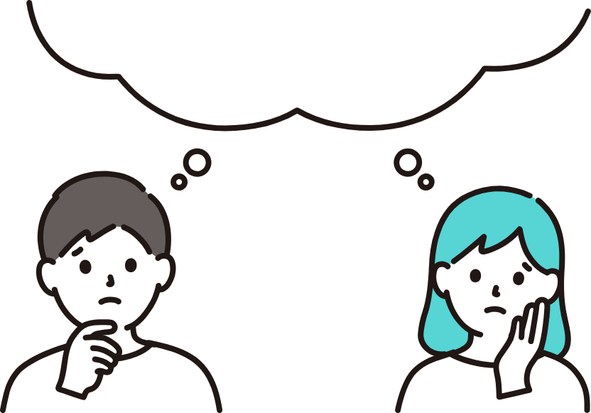 フォーム入力の悩みを抱える男女のイラスト