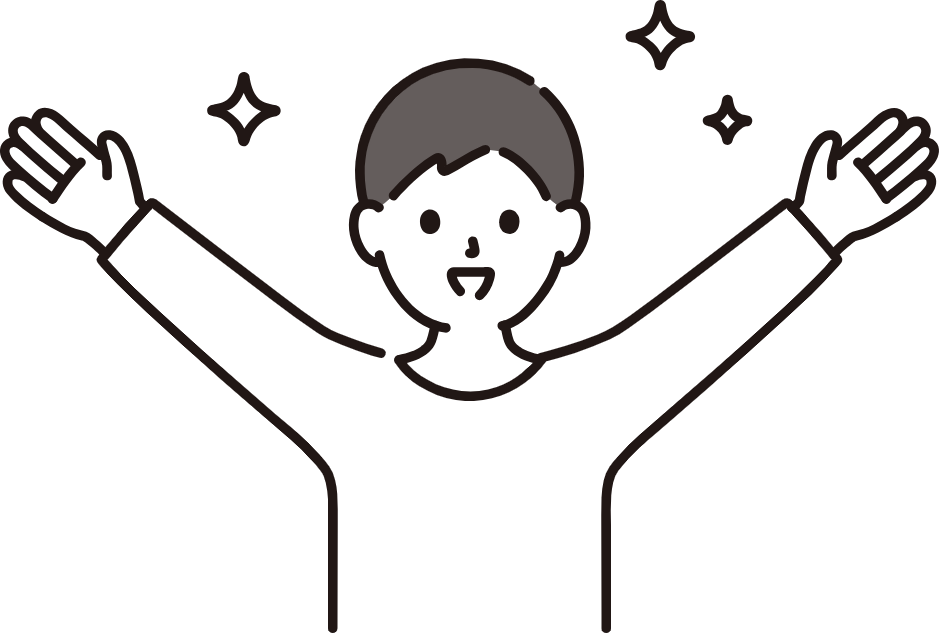 フォーム入力が簡単になり喜ぶ女性のイラスト